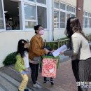 동부초교병설유치원 이미지