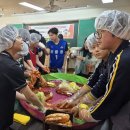 광릉중학교 이미지