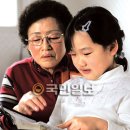 만수3동-14 이미지