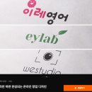 이디디자인 이미지