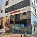 맘스터치 평택고덕점 이미지