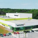 한산바이오팜(주) 이미지