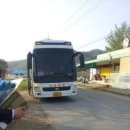 군산이일관광여행사