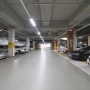 트리마제공인중개사사무소 이미지