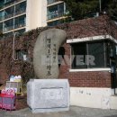 현대명덕1차아파트 이미지