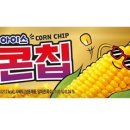 라벨리 동아일보