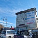 동막골자동차정비센타 이미지