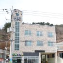 미혜민박 이미지