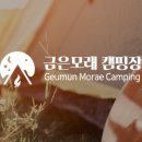 모두다컴퍼니 이미지