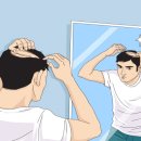 모생한의원 이미지