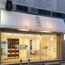 아셀플레르