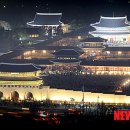 경복궁 이미지