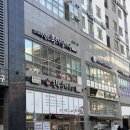사랑담은 묵은지찜찌개 부산시청점 네이버블로그