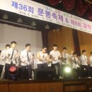 청주고등학교 이미지