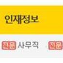 원문로가로수 이미지