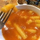 뿅떡(뿅가는매운떡볶이) 이미지