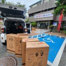 판암2동행정복지센터 이미지