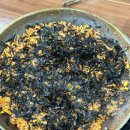 뽀골뽀골돼지고기전문점 이미지