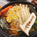 바다마을(본점) 이미지