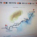 내동~사내호 이미지