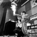 신나는 과학 마술 이미지