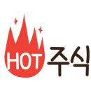 성문석유