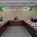성남시청 산성누리 이미지