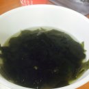 광동수산 이미지