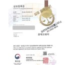 훈제제과점 네이버블로그