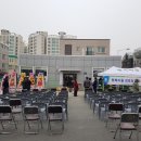 명지경로당 이미지