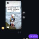 더빡센 이미지