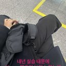 천상데미 | 26. 더 큰 용기와 더 큰 꿈을 가져라