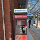 동해시종합버스터미널주차장 이미지