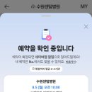 센텀병원 이미지