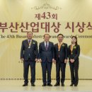 덕재건설㈜ 이미지