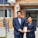 대곡2리 이미지