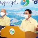 창원신월고등학교 이미지