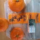 규리농장 이미지