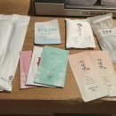 아리아무인텔 이미지