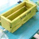 양산중학교 이미지