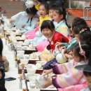 차와예절 이미지