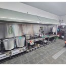 누리흑염소 이미지