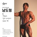 탑클래스짐 - 북구 호국로 227 | 탑클래스짐