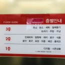 다이소 부산명지국제신도시점 이미지