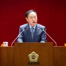 남한산성순환로 국제뉴스