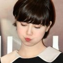 데미쥬헤어
