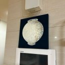 그림이담긴공방 | 🎨 보림공방_#광주원데이클래스 #자개달항아리 클래스 참여 후기 ✨