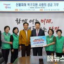 교로3리 이미지