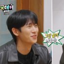 굿데이 이미지