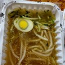 국수나무소사벌점 네이버블로그